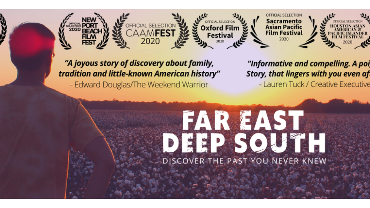 Far East Deep South Film Banner