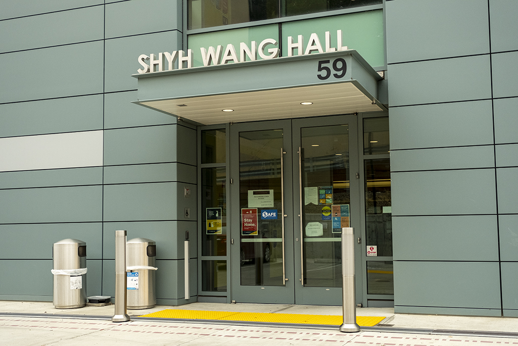 Exterior entrance to building